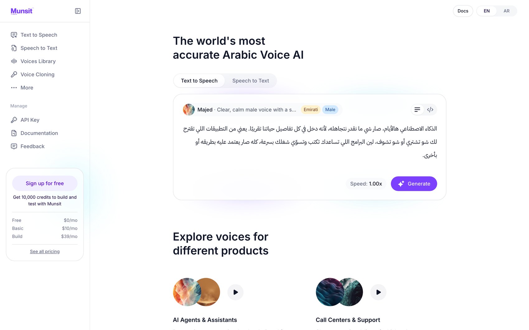 Live home page: headline, playground with voice chip, and use-case voice sections.
