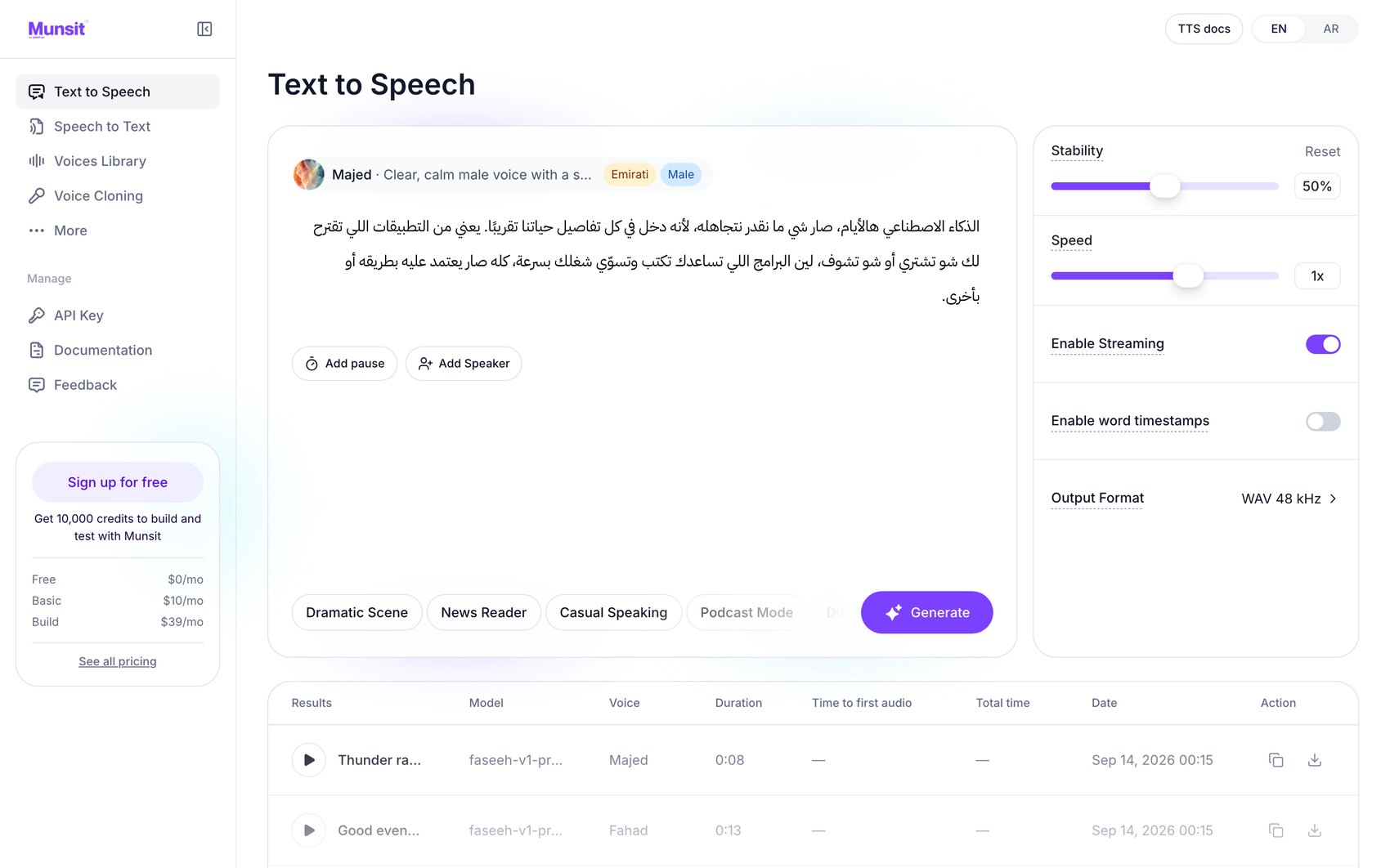Live text to speech with compact settings column and a results table below.