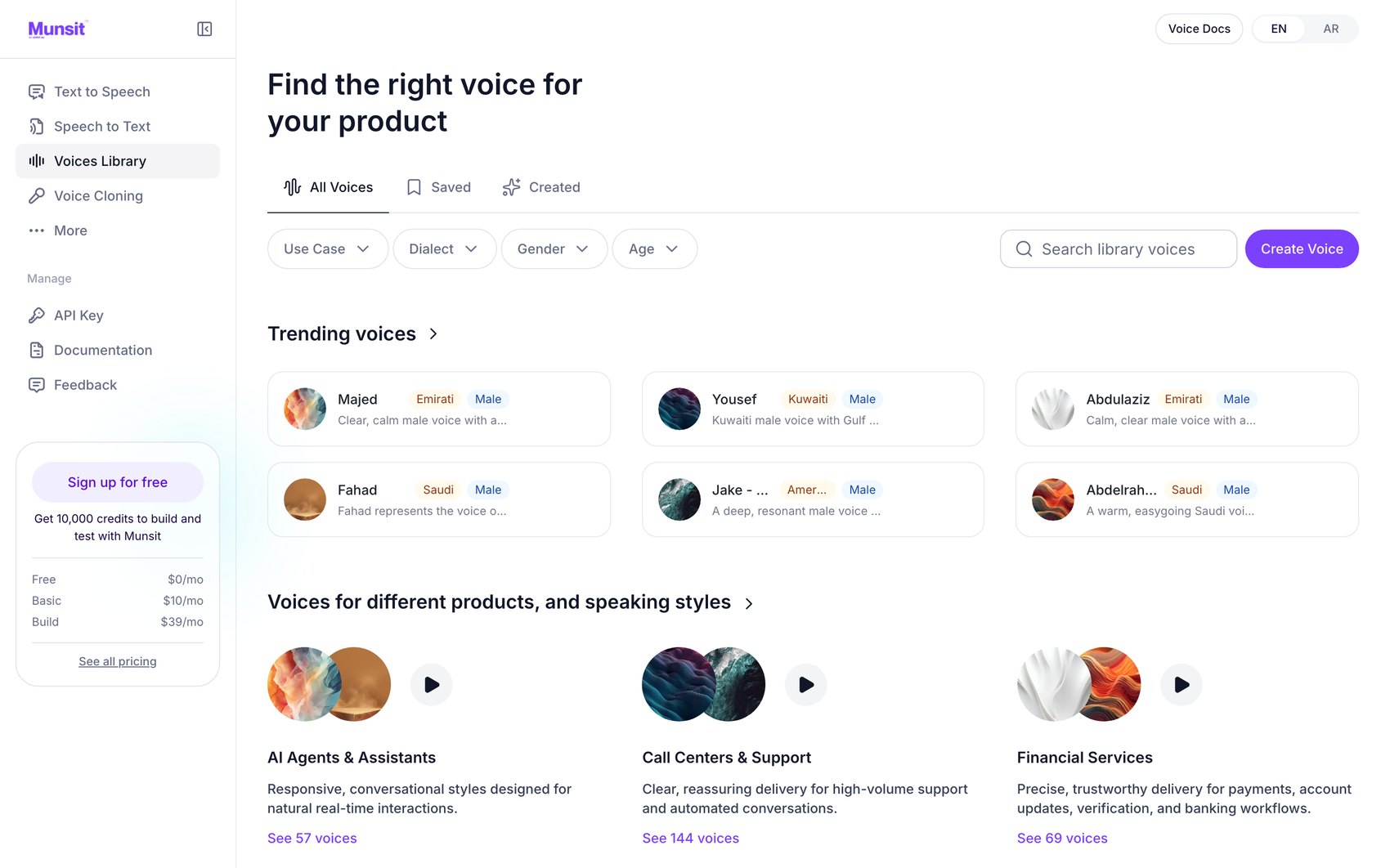 Live voices library grouped as AI Agents, Call Centers and Financial Services.