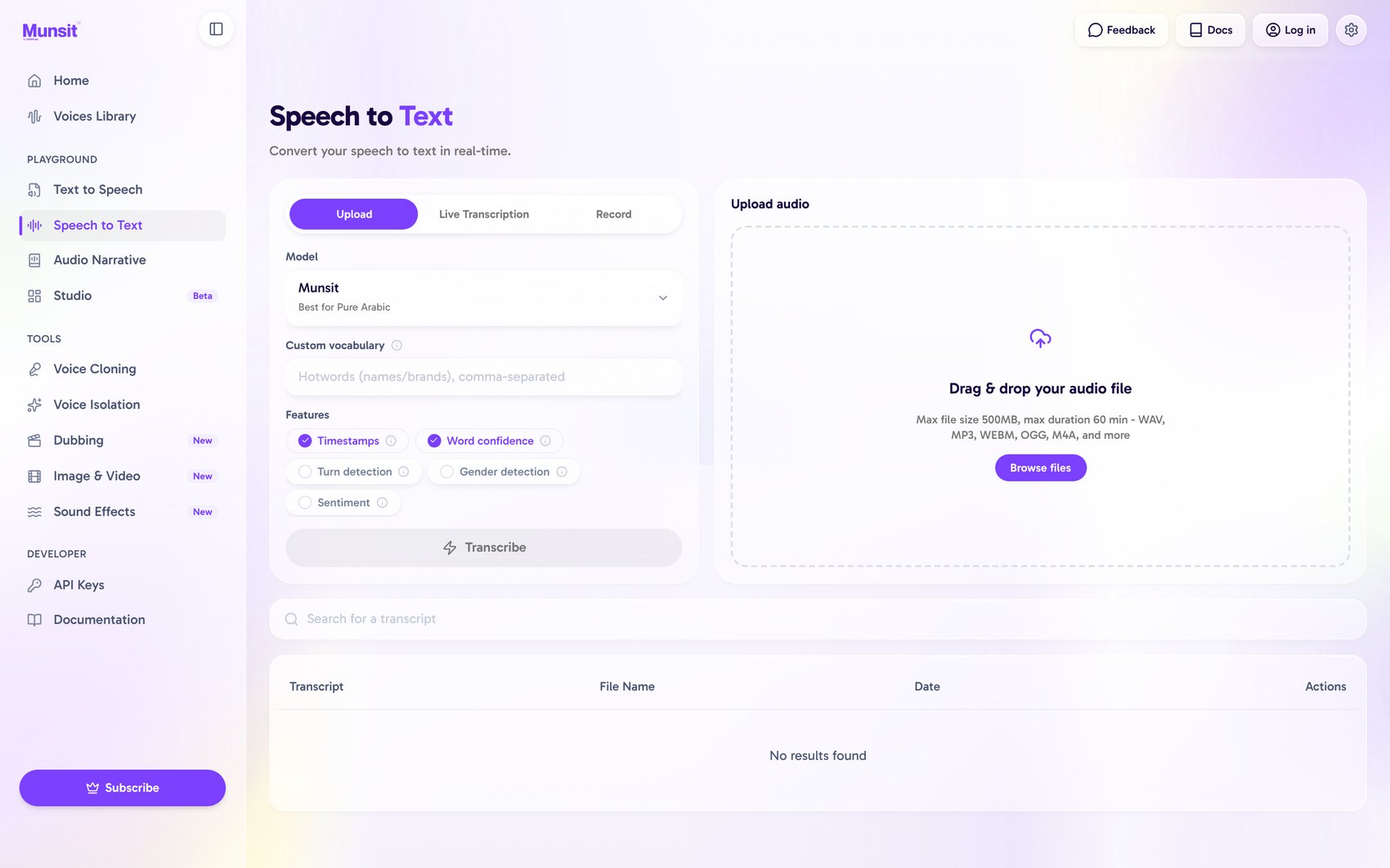 Pre-revamp speech to text: configuration left, upload dropzone right.