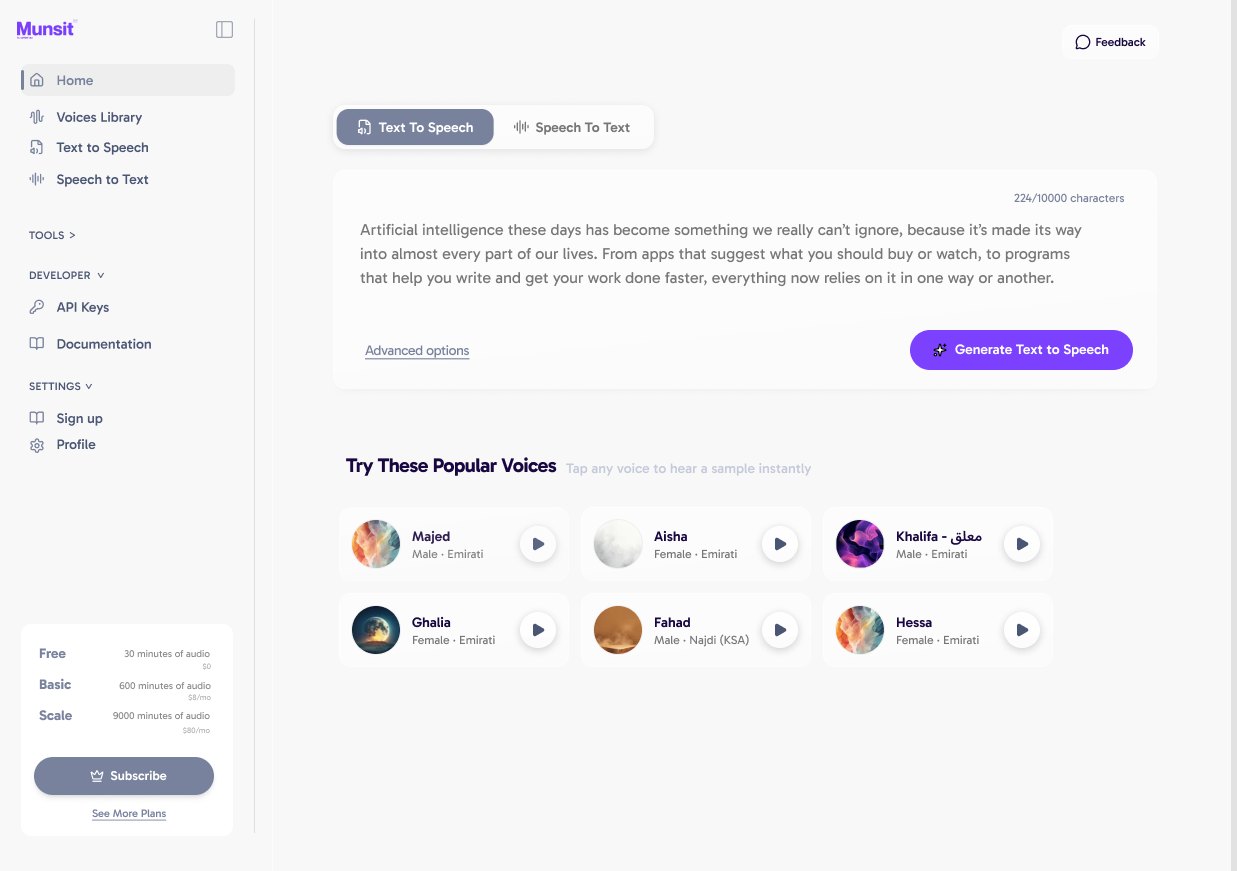 Progressive Disclosure concept with grey Subscribe button and grey active tab.